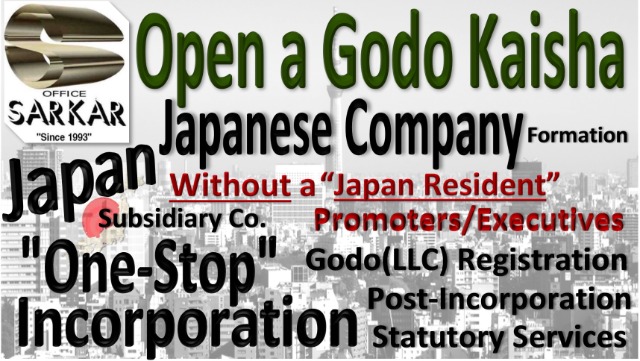 GK registration without Japan Resident